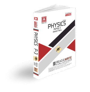 Physics - A Level - P3 - Yearly Worked Solution