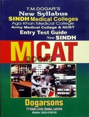 TM Dogars MCAT
