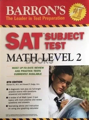 Barron’s SAT Subject Test Math Level 2 8th Edition