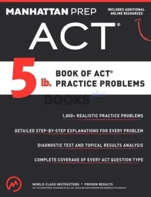 Manhattan Prep 5 lb Book of ACT