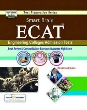 Smart Brain ECAT – Dogar Brothers