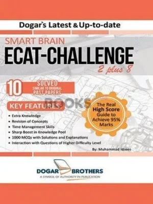 ECAT Challenge 2 plus 8 (All Pakistan) – Dogar Brothers