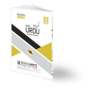 Urdu - A Level - Notes