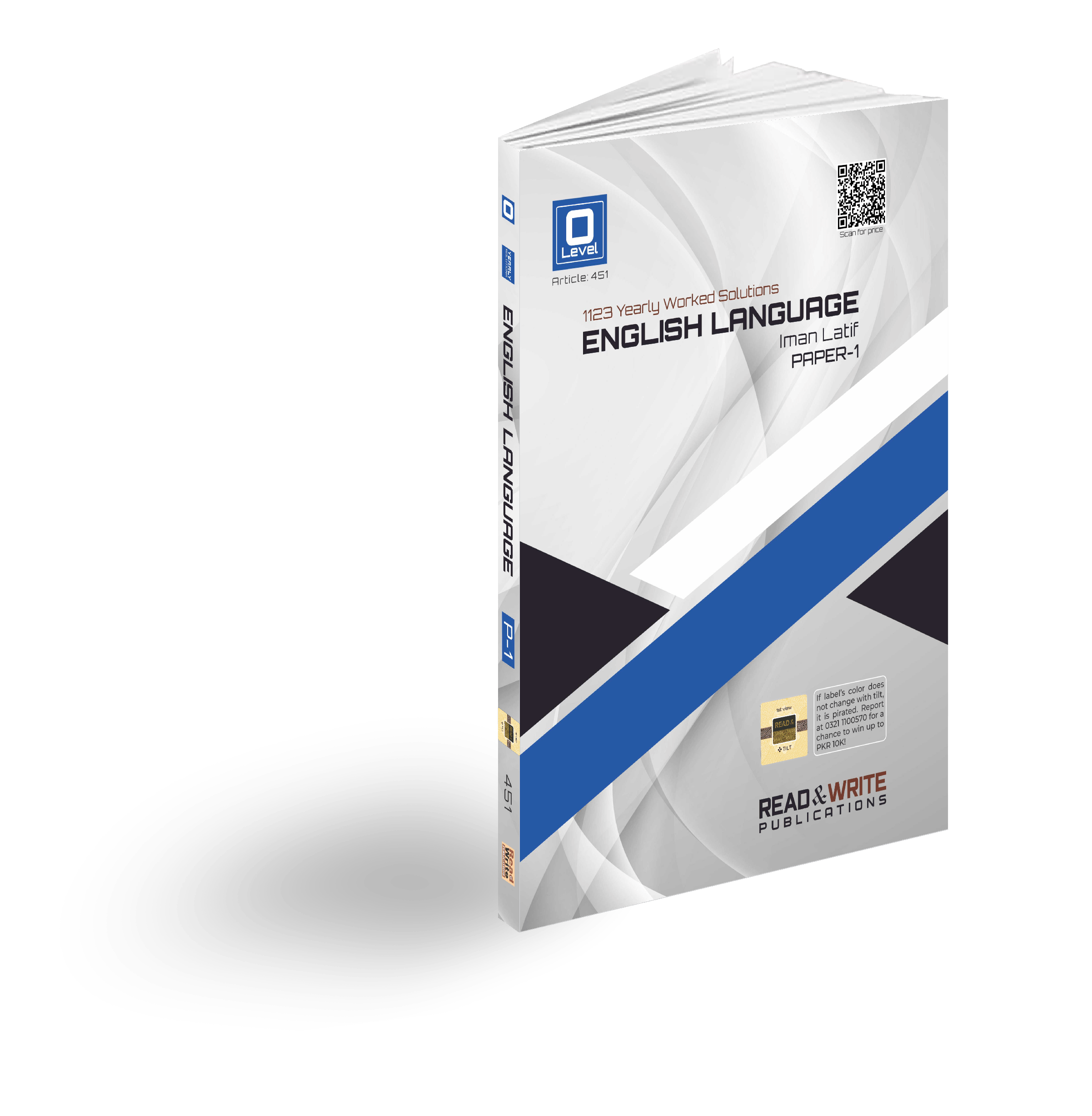 English - O Level - Paper 1 - Worked Solutions