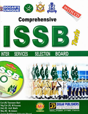 Comprehensive ISSB Tests Guide (English-Urdu) with CD – Dogar Publisher