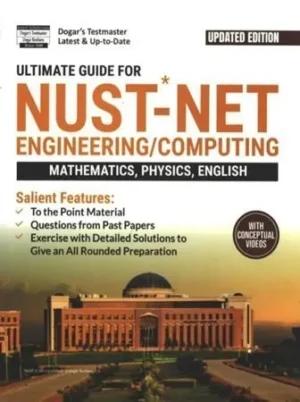 Dogar NUST NET Engineering / Computing Guide 2025 Updated Edition