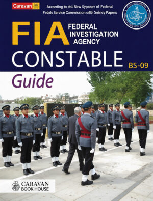 FIA Constable BS 09 Guide By Ch Ahmed Najib – Caravan