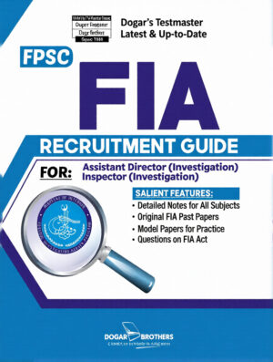 FPSC FIA Recruitment Guide For AD Investigation – DOGAR BROTHER