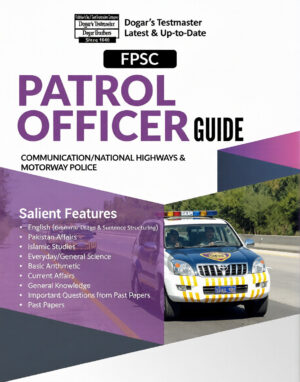FPSC PATROL OFFICER Guide DOGAR BROTHER