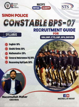 Sindh Police Constable BPS 07 Recruitment Guide By Naeemullah Mahar
