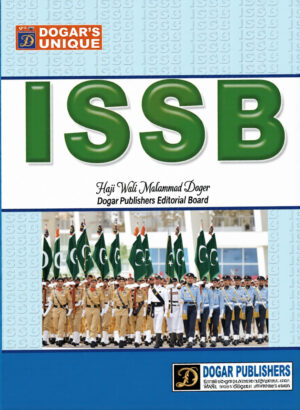 ISSB Tests By Haji Ali M Dogar – Dogar Publisher