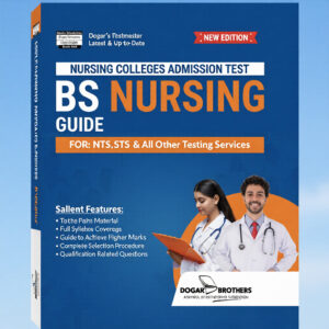 NCAT BS Nursing Guide For NTS STS Dogar Brother