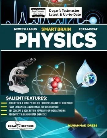 Smart Brain Physics (ECAT-MDCAT) – Dogar Brothers