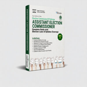 Assistant Election Commissioner (BS-17) Dogar Brother