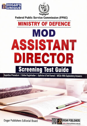 Ministry of Defence MOD AD Screening Test 2026 by Dogar Publisher