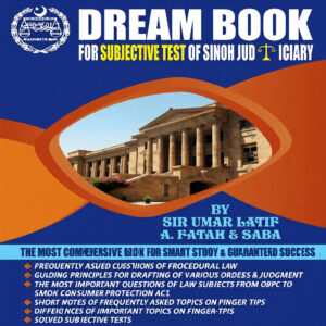 Dream Book For Sindh Judiciary by Sir Umar Latif, A Fatah & Saba