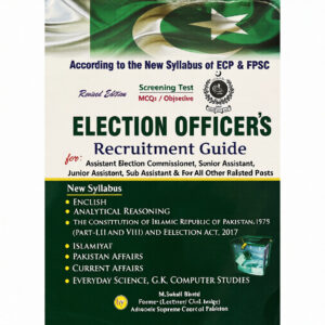 MCQs Election Officer Recruitment Guide By M Sohail Bhatti – Bhatti Sons
