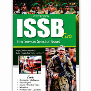 ISSB Tests by Ghulam Mohyuddin & Bashir Hussain Shah – HSM