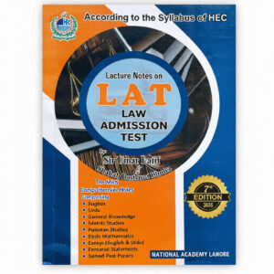 LAT Law Admission Test 7th Edition 2025 By Sir Umar Latif & Shahab Basharat