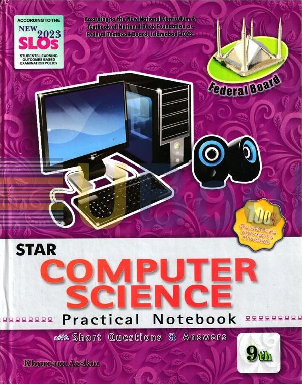 Computer Science Practical Notebook Class 10 Federal Board – Star