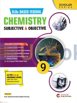 Chemistry Subjective Key Book Class 9 Federal Board