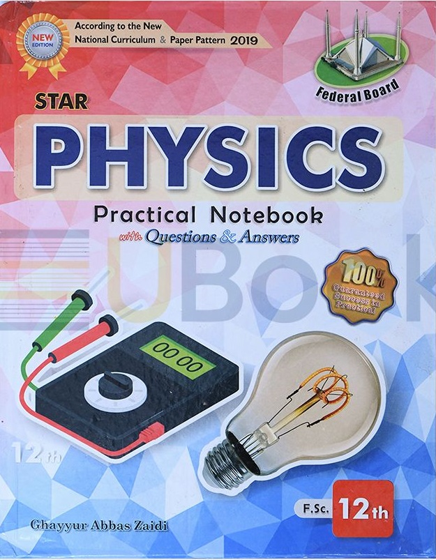 Physics Practical Notebook Class 12 Federal Board – Star