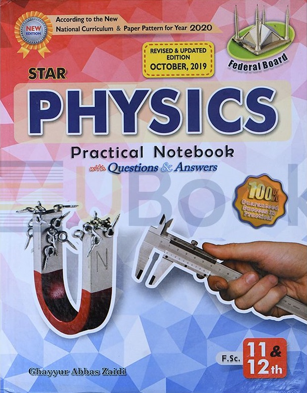 Physics Practical Notebook Class 11-12 Federal Board – Star