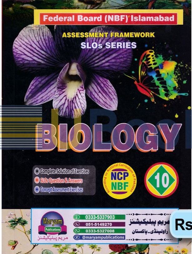 Biology - Key Book - 10 - Punjab Board