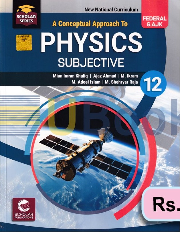 Physics - Subjective - 12 - Federal Board - KPK Board