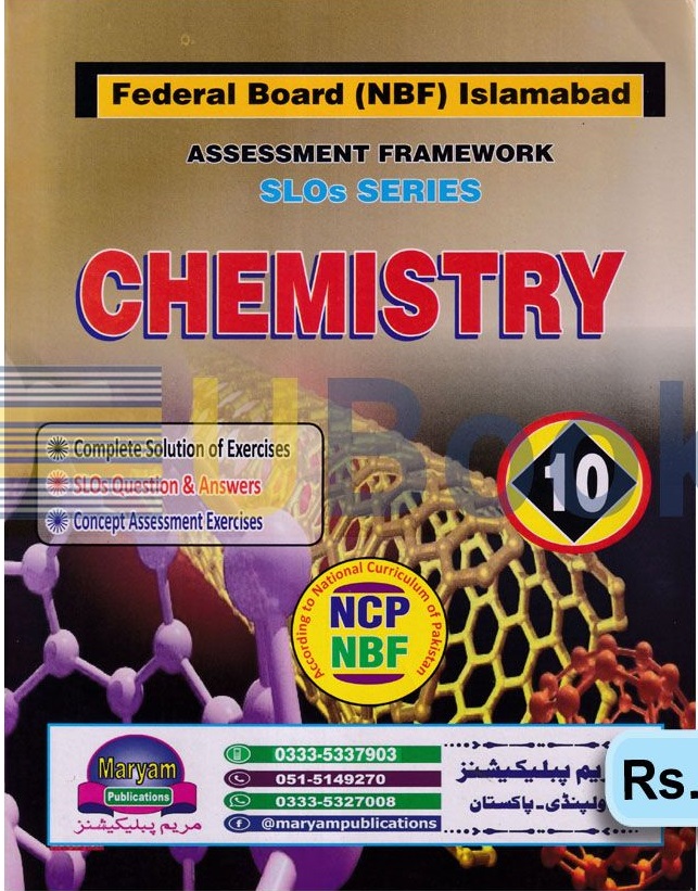 Chemistry Key Book Class 10 Federal Board