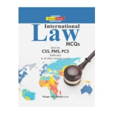 CSS International Law MCQs 2026