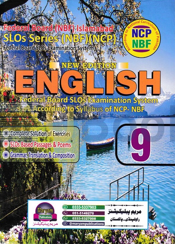 English - Key Book - 9 - Federal Board