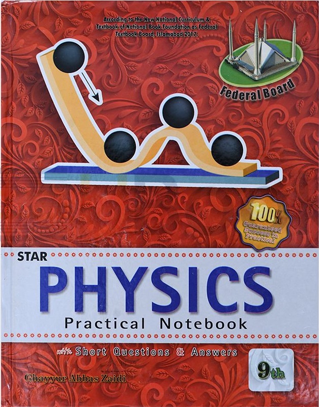 Physics Practical Notebook Class 9 Federal Board – Star
