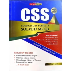 CSS Solved MCQs 2024