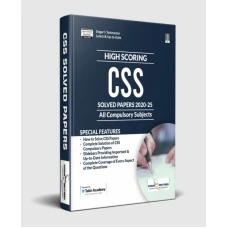 CSS Solve Papers 2025