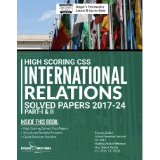 CSS IR Solved Papers 2024