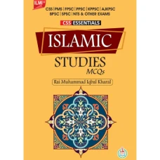CSS Islamic Studies MCQs 2026