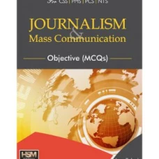 CSS Journalism MCQs 2026