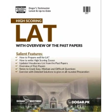 High Scoring LAT By Dogar Brothers