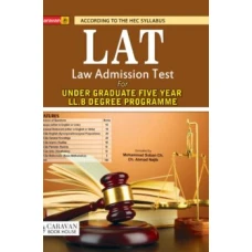 LAT Guide by Caravan Book House | Law Admission Test Preparation