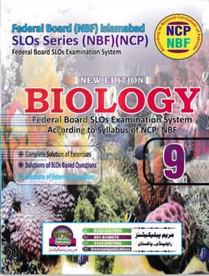 Biology - Key Book - 9 - Federal Board