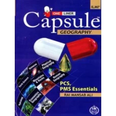 Geography - Rai Mansab