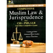 Muslim Law and Jurisprudence - M Haseeb Chudhry