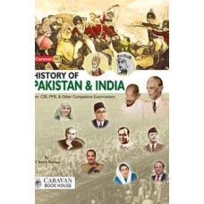 History of Indo Pak - Ikram Rabbani