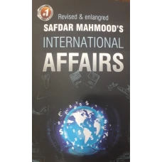 International Affairs - Safdar Mehmood