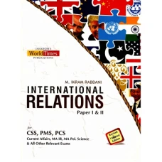 International Relations - Ikram Rabbani