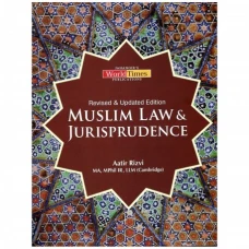 Muslim Law and Jurisprudence - Aatir Rizvi