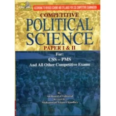 Political Science - Aslam Chaudry
