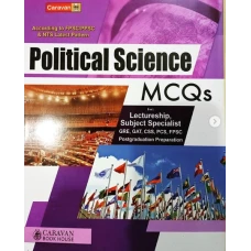 Political Science - MCQs