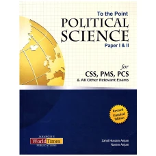 Political Science - Zahid Hussain Anjum